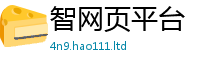 2025新奥天天开好彩开奖结果对2025新澳内部爆料最新消息
